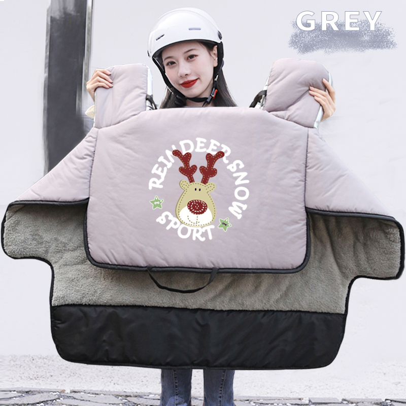 Electric motorcycle windshield quilt winter plus velvet thickened small battery tram cold cover double-sided waterproof and windproof to keep warm