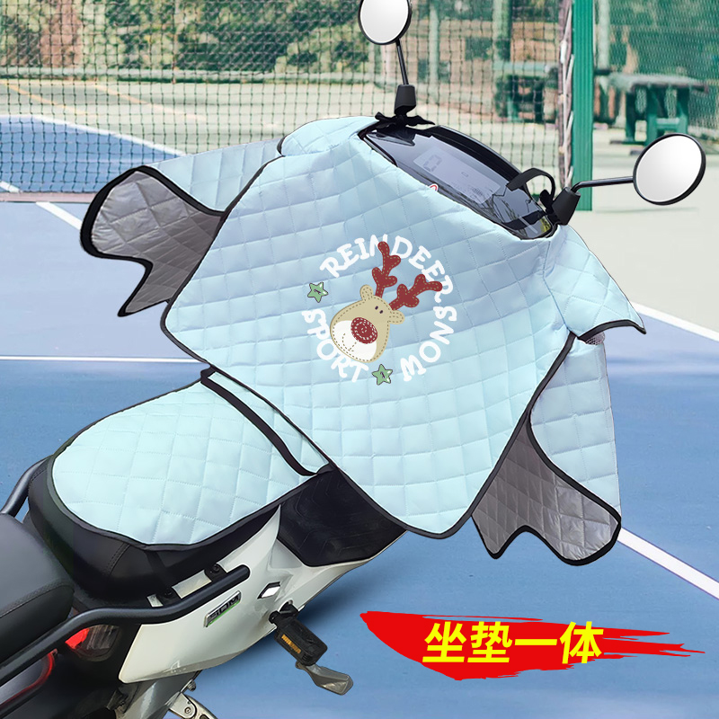 Electric motorcycle windshield is spring and autumn sun protection cover female summer and winter battery car rainproof waterproof tram summer sunshade