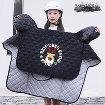 Electric car wind shield by summer sun protection cover waterproof windproof small battery motorcycle shading thin section Spring and autumn womens summer