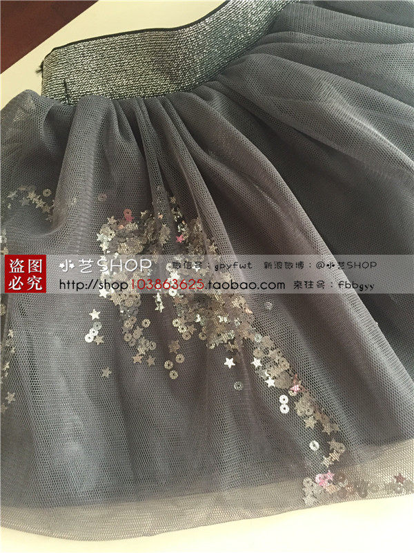 Jupe enfant - Ref 2051555 Image 19