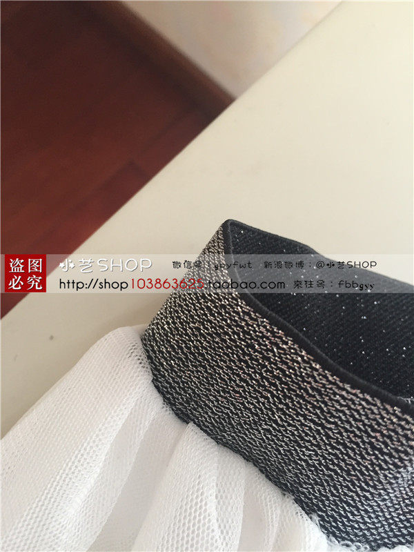 Jupe enfant - Ref 2051555 Image 24