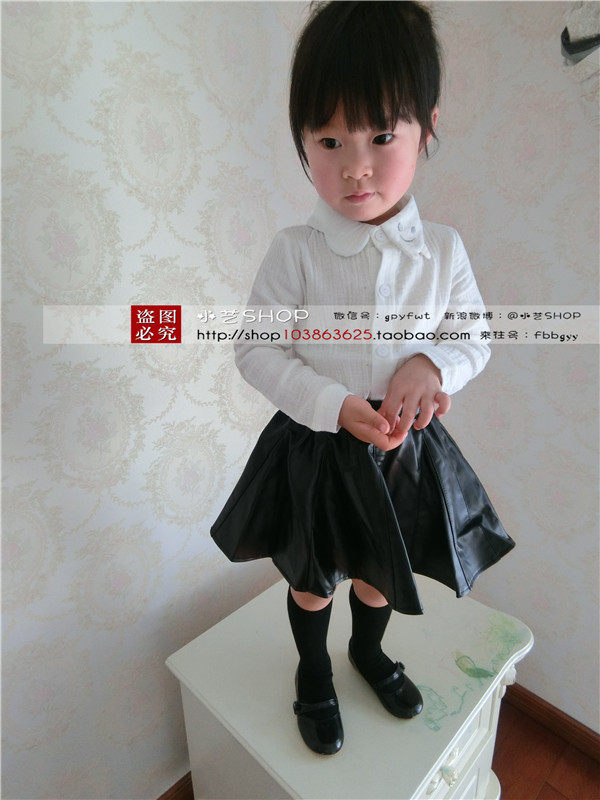 Jupe enfant en cuir - Ref 2051603 Image 19