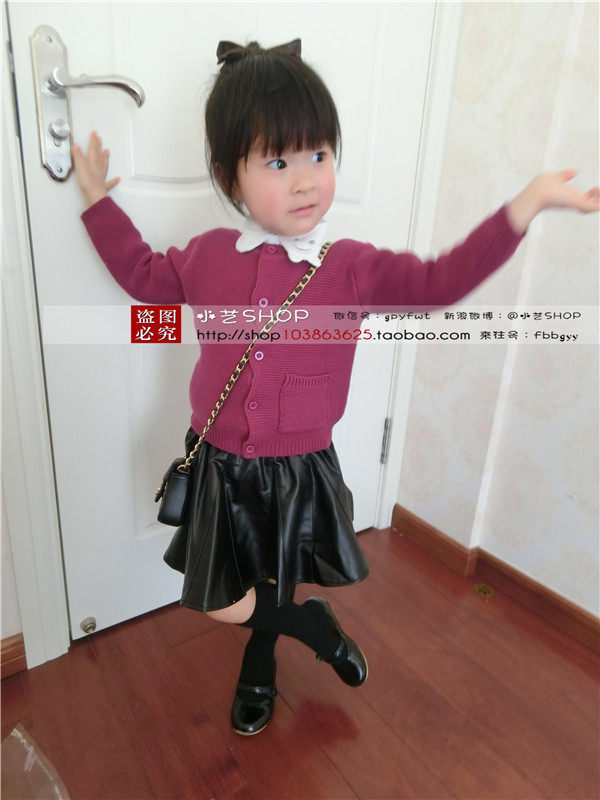 Jupe enfant en cuir - Ref 2051603 Image 10