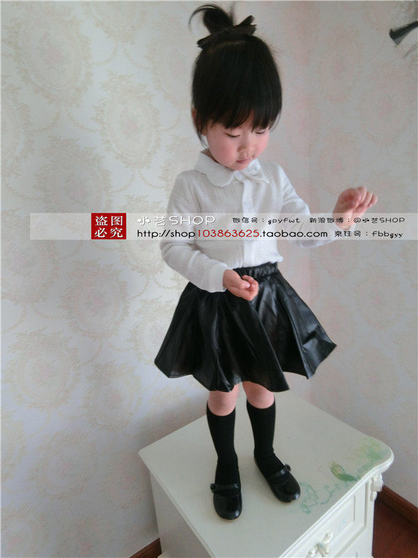 Jupe enfant en cuir - Ref 2051603 Image 15