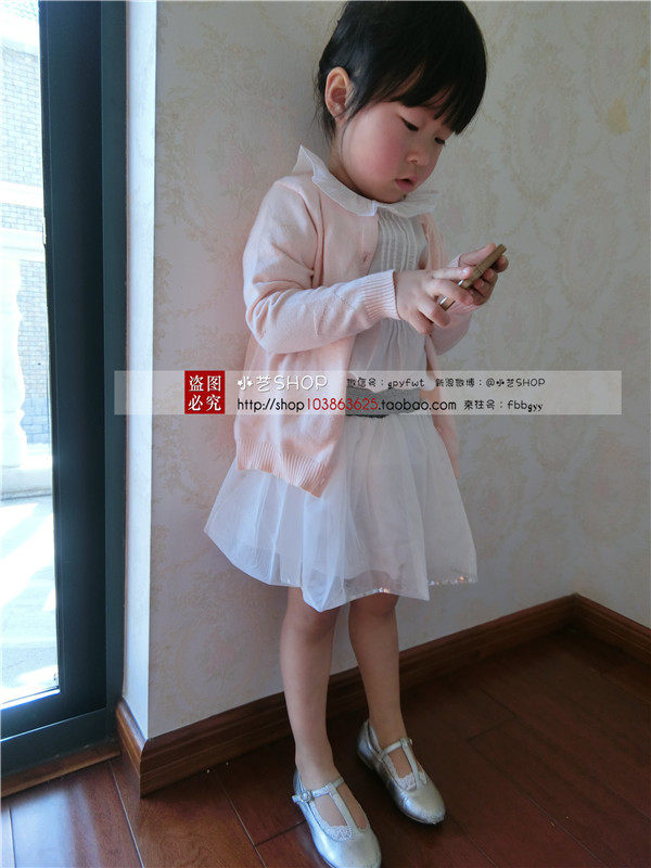 Jupe enfant - Ref 2051555 Image 18