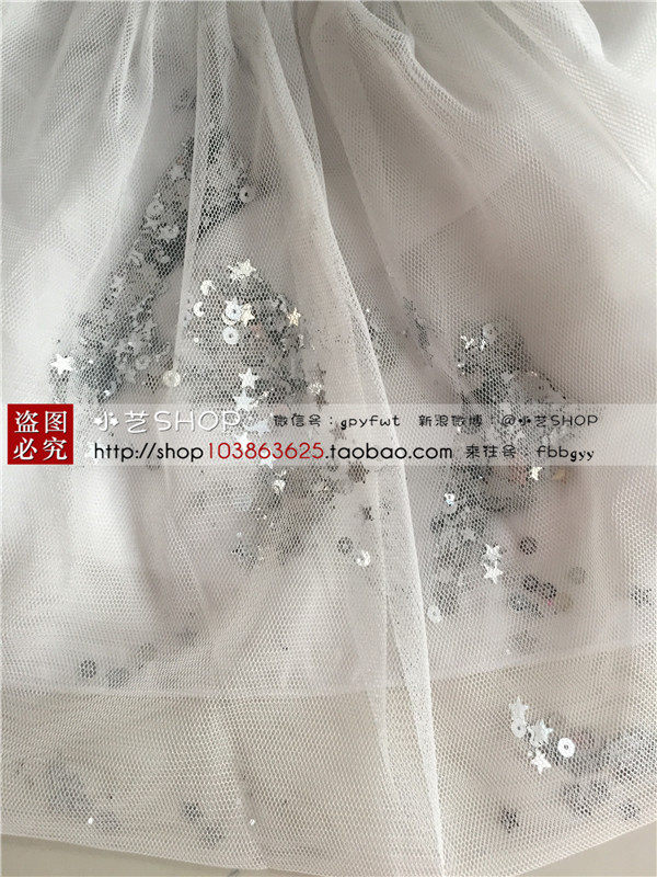 Jupe enfant - Ref 2051555 Image 23