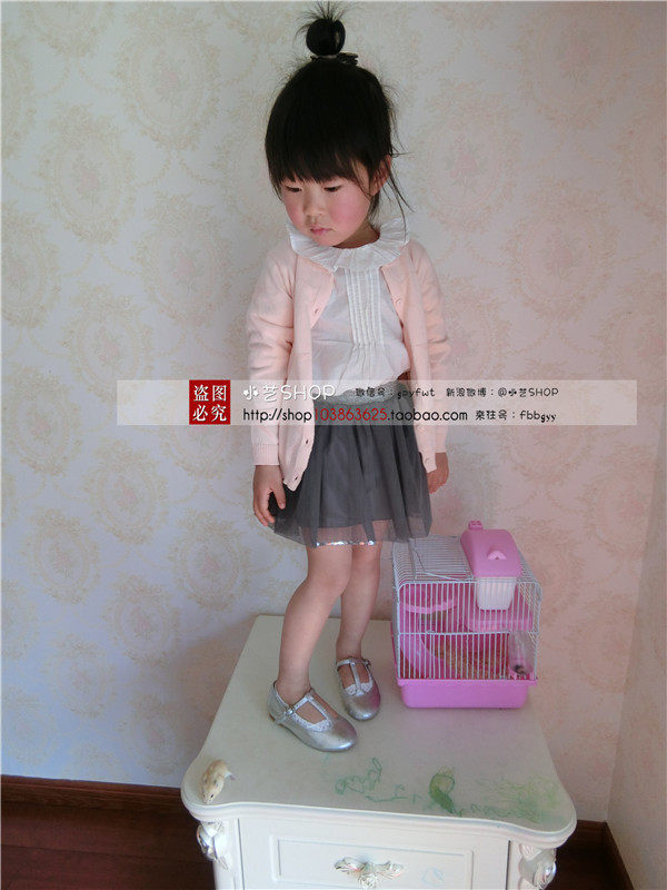 Jupe enfant - Ref 2051555 Image 14