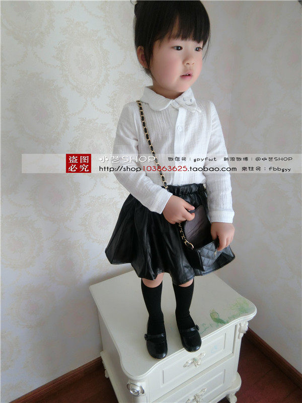 Jupe enfant en cuir - Ref 2051603 Image 12