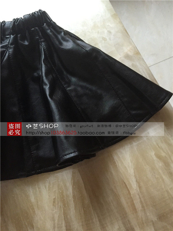 Jupe enfant en cuir - Ref 2051603 Image 33
