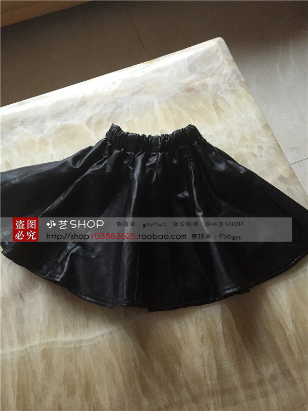 Jupe enfant en cuir - Ref 2051603 Image 32