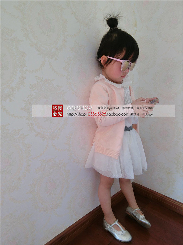 Jupe enfant - Ref 2051555 Image 16