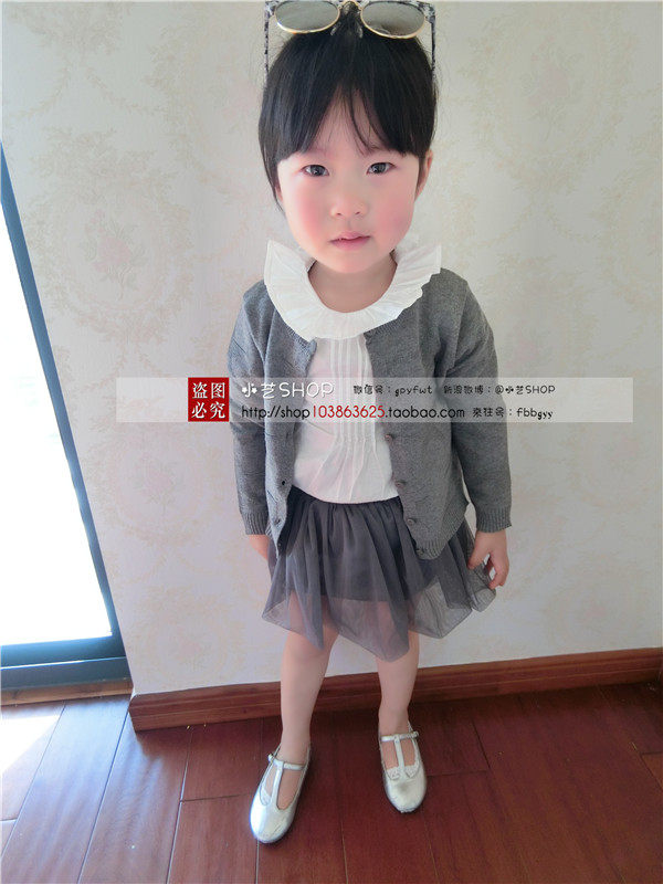 Jupe enfant - Ref 2051555 Image 13