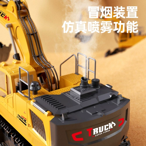 Большой металлический экскаватор, реалистичная игрушка для мальчиков, электрический транспорт, игрушечная машина, дистанционное управление