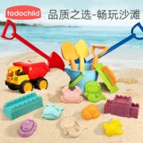 Детская пляжная игрушка, детский комплект, песок, замок, лопата, увеличенная толщина