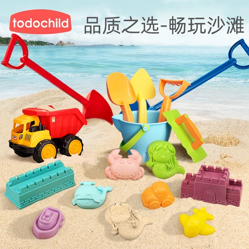 Детская пляжная игрушка, детский комплект, песок, замок, лопата, увеличенная толщина