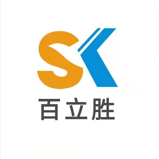百立胜