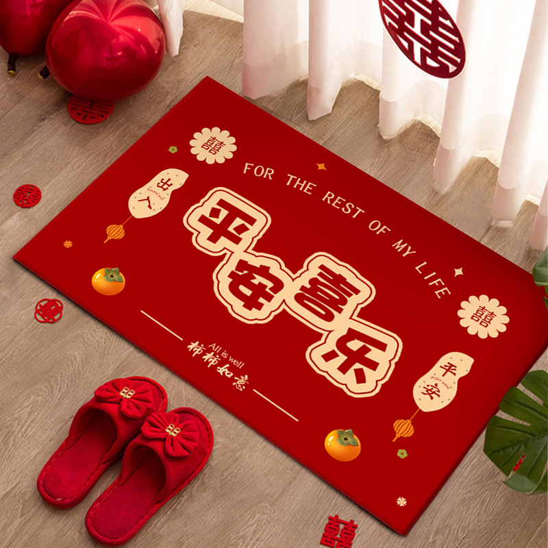 Wedding Place Mat Festive Entrance to the doorbedroom Entrance Doormat Wedding bed Edge Decorative Festive carpets Weddings Weddings-Taobao