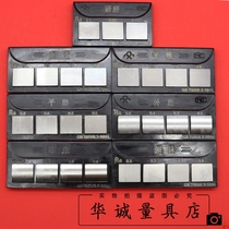 Lathe surface roughness comparison sample block 0 8-6 3 Vertical milling Flat milling External grinding Flat grinding 0 1-0 8 Grinding denture