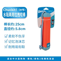 Вода и сухопутная вода и сухопута