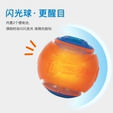 petmate Интерактивная дорожная резиновая игрушка для тренировок, домашний питомец