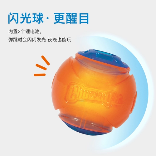 petmate Интерактивная дорожная резиновая игрушка для тренировок, домашний питомец