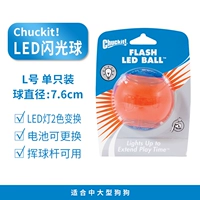 Диаметр флеш -шар (большой) диаметром около 7,6 см диаметром