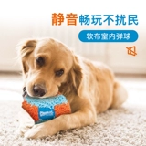 Мягкий плюшевый плюшевый плюш Petmate, маленькие и маленькие ноги, Таиланд под юрисдикцией Пелиды