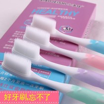 Nano Toothbrush Soft Gross Adult Children Clean Home Affordable Home Combined Tooth Stitch Brush Small Head Lovers