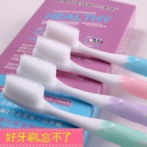 Nano-toothbrush soft-haired adult children cleaner couples who use affordable family combination toothbrush