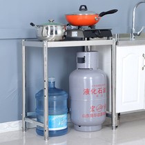 Kitchen Stainless Steel Shelve Microwave Oven Barrier Storage Rack Ground Style Contained gas cooker Hearth Pan Shelf