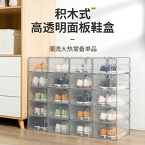 Drawer containing box Shoe box containing magnetic suction shoe rack Students Dormitory Mesh Red Shoes Cabinet AJ Shoe Box Transparent Thickening