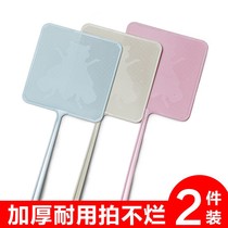 Step up Soft Pale Fly Pat plastic Large Number of Thickened Domestic Pat Fly Pat with mosquito clamp sturdy and durable mosquito swatter