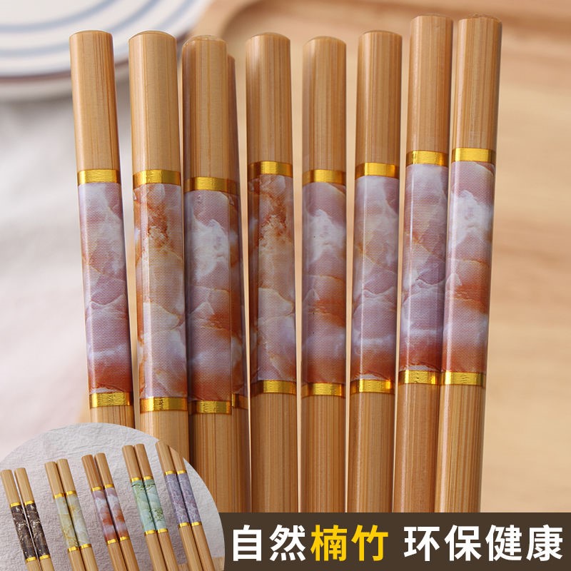 Chopsticks non-slip mildew-proof household high-grade high-temperature household bamboo chopsticks paint-free wax-free solid wood 2021 new tableware