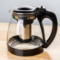 Glass Teapot Kung Fu Bubble Teapot Household Large Kettle Single Pot Heat Resistant Filter Flower Teapot Tea Tea Tea Set Suit