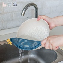 Creative Kitchen Naughty Rice Wash Rice Griddle Home Naughty Basin Plastic Drain Basket God Wash Vegetable Basket Size Multifunction
