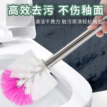 Bucket brush suit toilet cleaning brush stainless steel long handle toilet brush toilet toilet toilet toilet brush