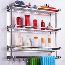 Washroom Shelf-Free Bathroom Containing stainless steel wool towels Toilet Washroom Wash Bench Wall-mounted