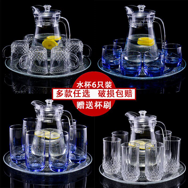 Glass set household teacup living room hospitality heat-resistant glass water cup with handle cup breakfast milk cup