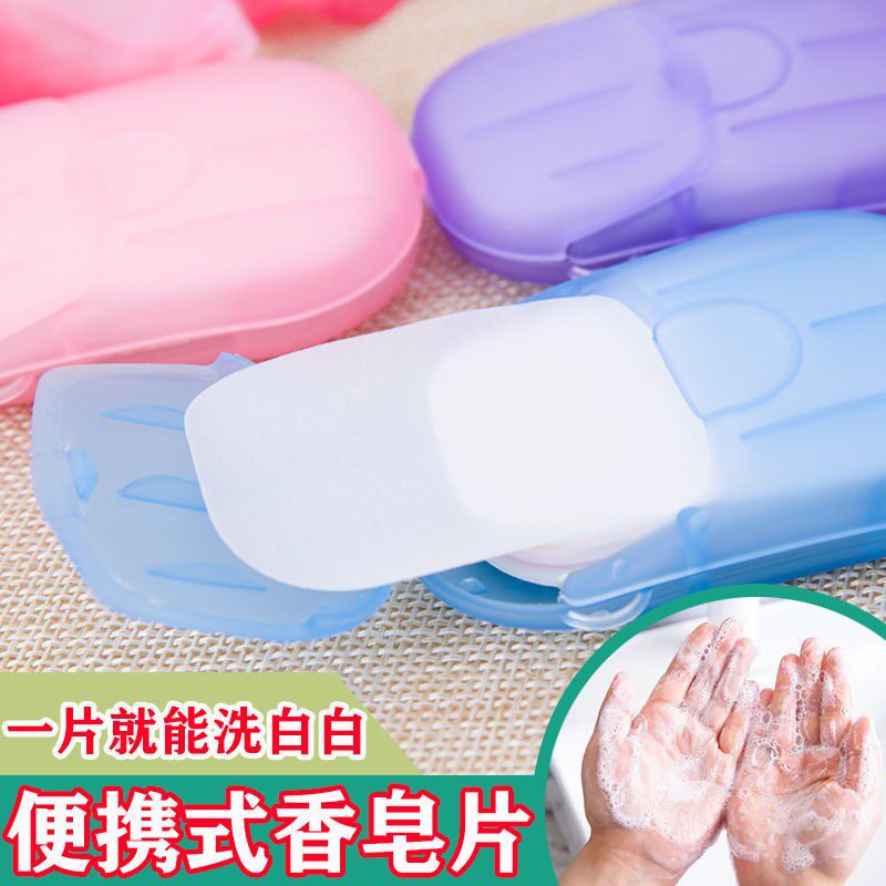 Portable Handwashing soap sheet disposable children Soap Paper Germicidal Disinfection Carry-on travel outdoor supplies