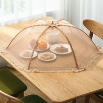 Meals Hood Subtable Cover Vegetable Hood Foldable Table Hood Leftover Food Hood Vegetable Lid Meal Hood Home Cover Umbrella