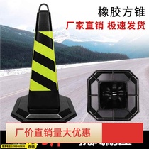 Rubber road cone weighted 9 catties 75CM reflective cone 45CM base 90 high 11 catties ice cream cone triangular ground cone roadblock