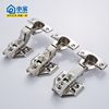 Thickened 304 Stainless Steel Hinge Cabinet Door Hardware Accessories Wardrobe Cabinet Door Aircraft Hinge with Damping and Buffering