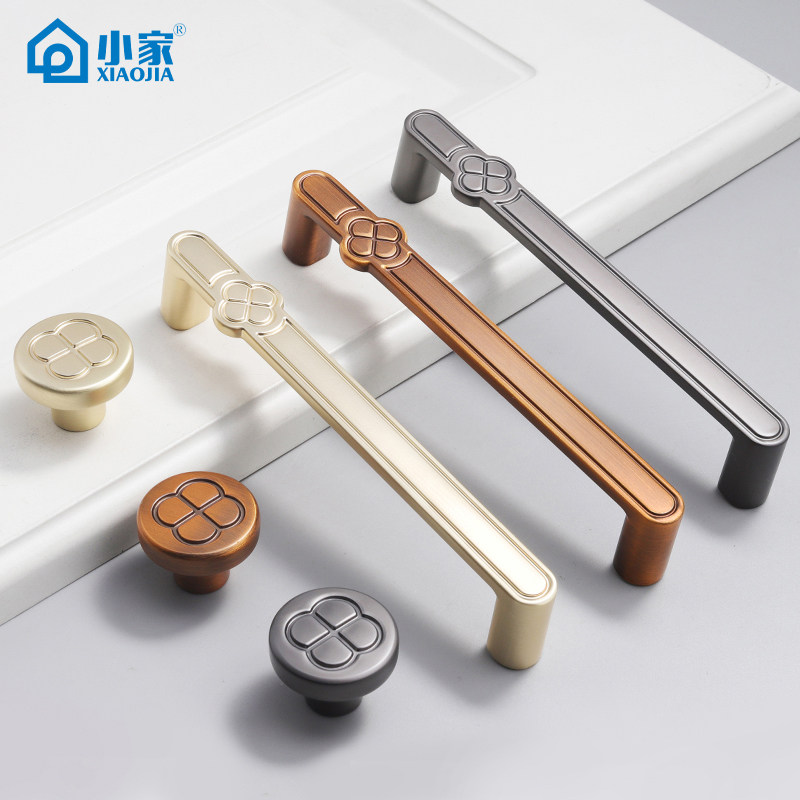 New Chinese-Style Bronze Cabinet Door Handle, Modern Simple High-End Retro Drawer Wardrobe Door Shoe Cabinet Handle