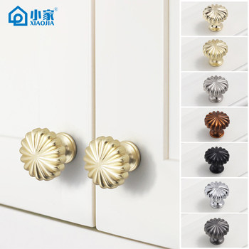 Xiaojia Drawer Handle French Pumpkin Gold Accessible Luxury Wardrobe Cabinet Cabinet Shoe Cabinet Single Hole Handle Bedside Table Small