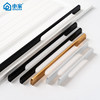 White High-End Light Luxury Modern Minimalist Cabinet Door Long Handle Wardrobe Drawer Cabinet Kitchen Cabinet Hardware Accessories Small Handle