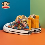 Тканевые детские туфли для мальчиков, детская нескользящая износостойкая обувь