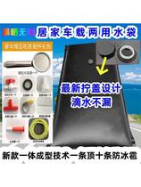 Solar hot water bag household bathing and drying water bag rural simple summer bathing bag outdoor thickened large drying water bag