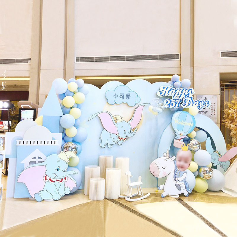 Small Elephant Small Flying Elephant Themed Baby Banquet Full Moon A Birthday birthday Birthday Decoration Scene Placement Boy Background Wall-Taobao