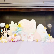 Ins Korean bunny girl baby 1 year old background wall dress up balloon birthday party decoration scene layout