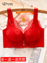 Ting Beautiful this year Fortune Red Small Chest Thickening Sexy Lace Bra Womens Underwear Adjustment Type Upper to No Steel